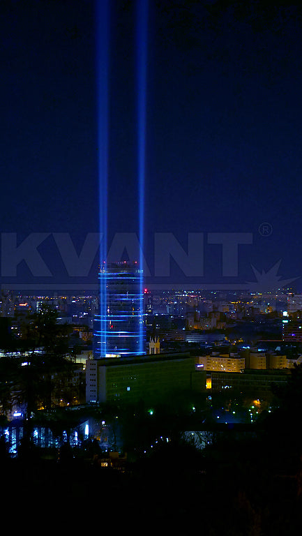 (‘#LightTheSky’ Slovak National Bank)_3