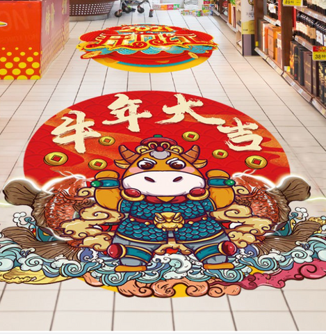Chinese new year retail display, Berry Bros & Rudd