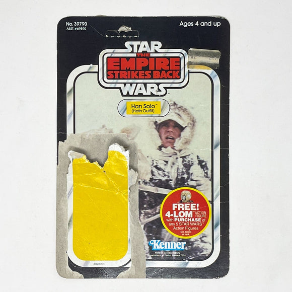 Vintage Star Wars Action Figure Cardbacks – 4th Moon Toys