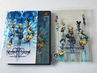 kingdom hearts 2 ps2 rom pcsx2