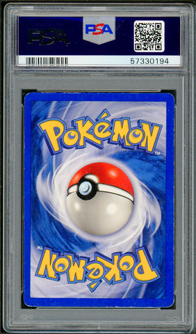 Products Tagged Squirtle - Ace Cards & Collectibles