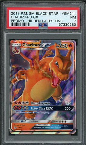 Ho-Oh GX SM80 JUMBO Full Art Black Star Promo Pokemon Card