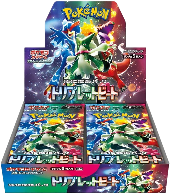 Pokemon Scarlet & Violet 151 Booster Box (Japanese)