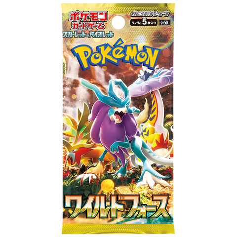 Carte Pokémon - Cahier A4 Ultra-Pro - EB09 - Stars Étincelantes (252 cartes)  - DracauGames