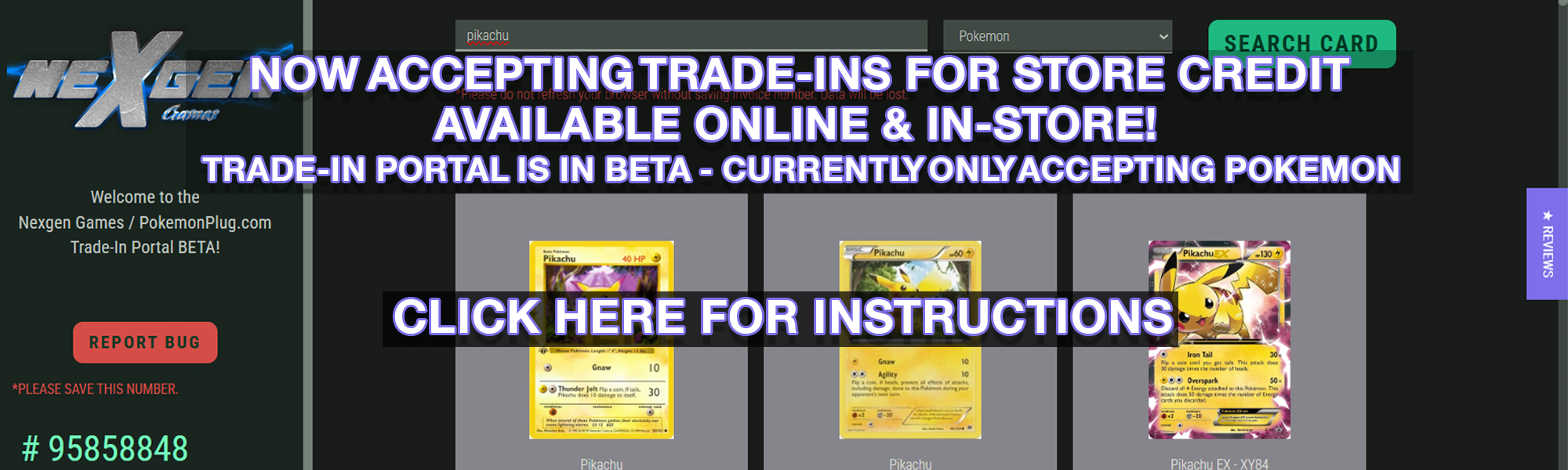 nowacceptingtradeinsbanner.png__PID:fc2de710-24fb-4190-ba20-ccbd35606b45