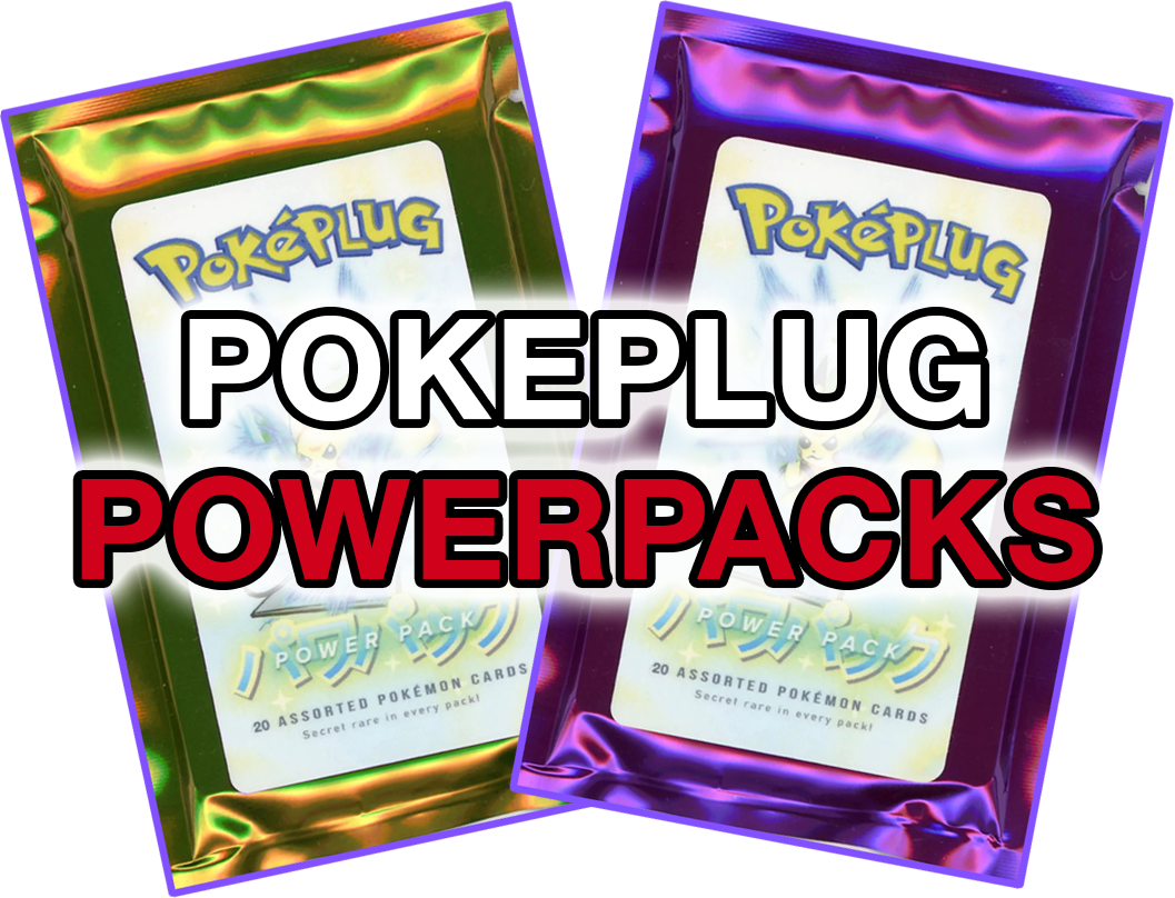 power pack image.png__PID:05c6a4e4-8147-4caa-b8a3-ef94df6ea9e6