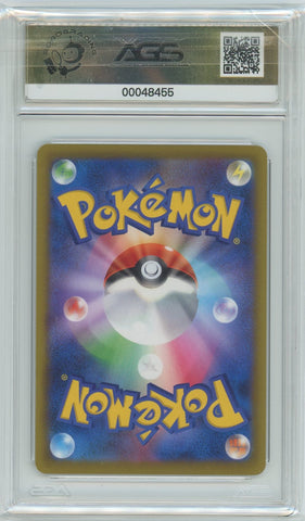 Pokemon ARCEUS LV.X DP56 (Holo Rare) Diamond and Pearl Promos - HP/Heavy  Play