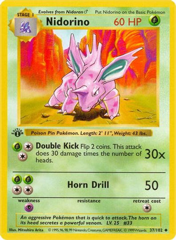 Verified Hitmonlee - Unseen Forces by Pokemon Cards