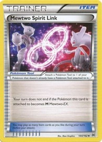 Mew VMAX (Secret) (268/264) [Sword & Shield: Fusion Strike] – Pokemon Plug