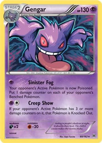 M Gengar EX - Pokemon Plug