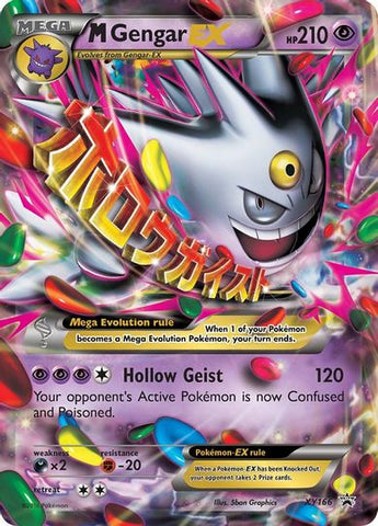 Gengar EX 34/119 JUMBO OVERSIZED Holo Promo - Gengar EX Box