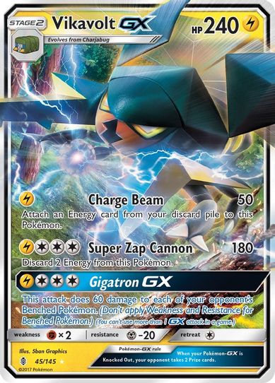 Tapu Koko GX (47/145) [Sun & Moon: Guardians Rising] – Pokemon Plug, tapu  koko gx 