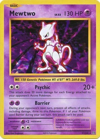 M Mewtwo EX (63/162) [XY: BREAKthrough] – Pokemon Plug