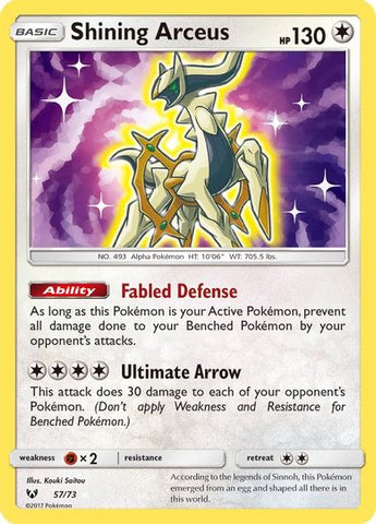 Arceus & Dialga & Palkia GX (Full Art) (220/236) [Sun & Moon: Cosmic E –  Pokemon Plug