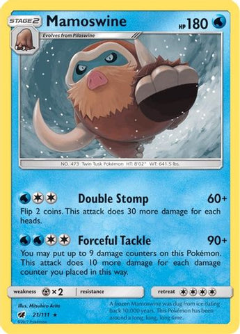 Verified Golurk - Plasma Blast by Pokemon Cards