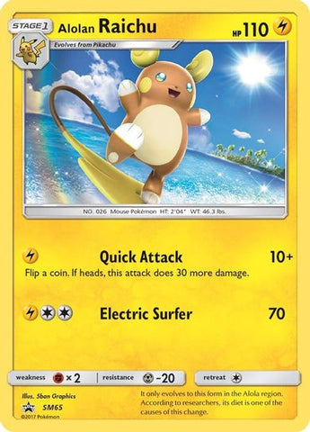 Pikachu (49/203), Busca de Cards