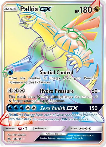 Free: Pokemon Gardevoir GX Full Art Secret Rare 159/147 - Cards