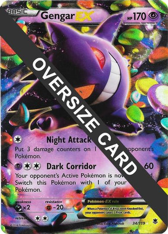M Gengar ex pokemon card