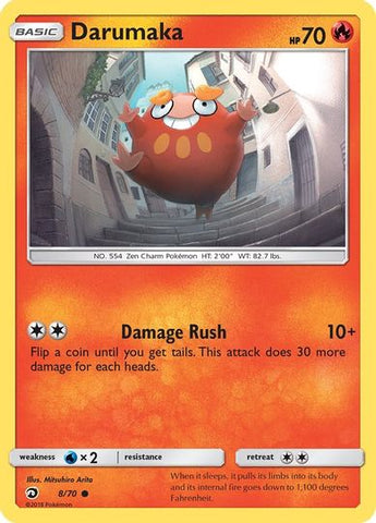 Reshiram GX (11/70) [Sun & Moon: Dragon Majesty] – Pokemon Plug