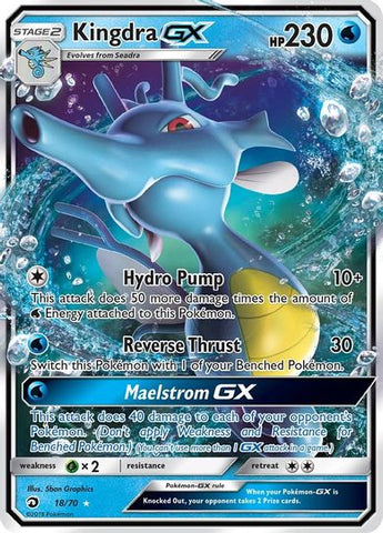 Verified Phione - Dragon Majesty by Pokemon Cards