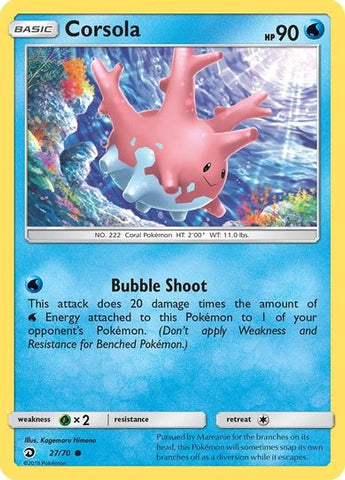 Verified Phione - Dragon Majesty by Pokemon Cards