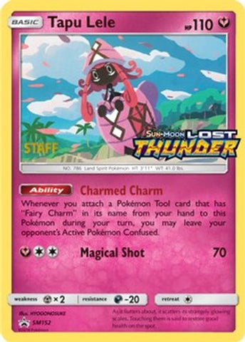 Phione - SM (Prerelease Promo) [Staff] (SM220) [SM Promos] – Pokemon Plug