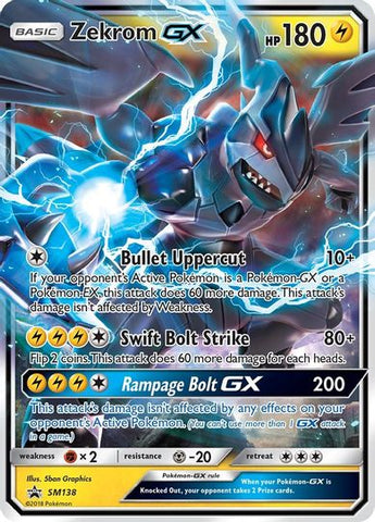 Reshiram & Zekrom GX (Secret) - SM - Cosmic Eclipse - Pokemon