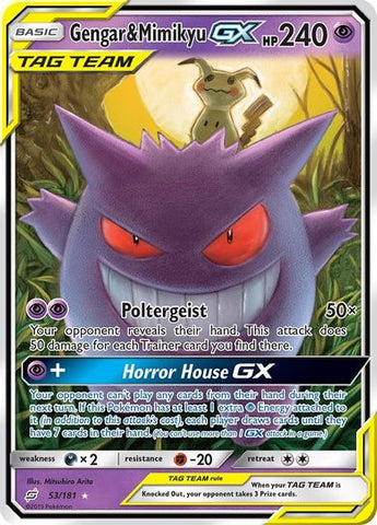 M Gengar EX (35/119) [XY: Phantom Forces] – Pokemon Plug