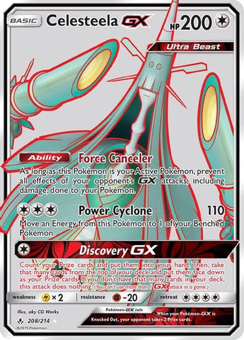 Solgaleo GX 143/149 Full Art - Pokemon Sun & Moon Base Set Single Card