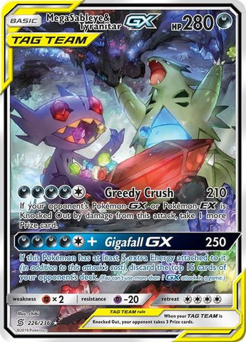 Giratina V (Alternate Full Art, #186/196) - Holofoil