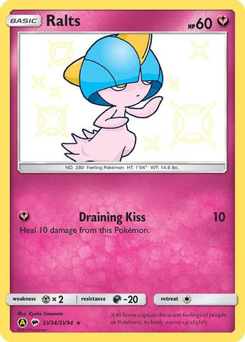 Verified Nihilego-GX - Shiny Vault by Pokemon Cards