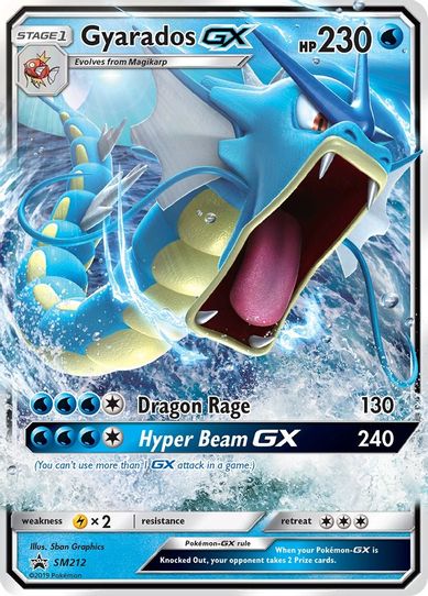 Magikarp & Wailord-GX PR-SM SM166