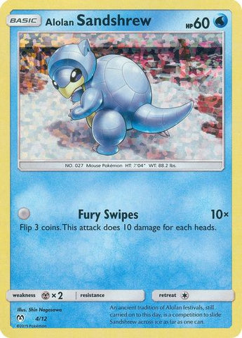 Froakie - 4/12 - McDonald's Holo Promo