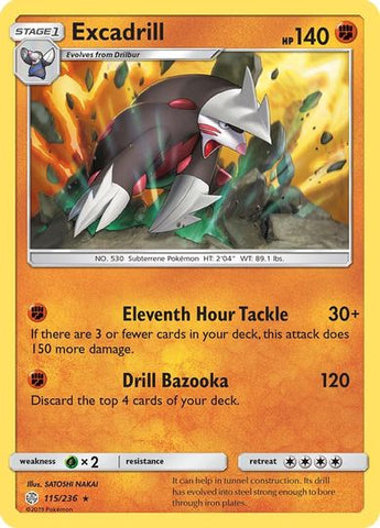 Kartana - Alternatives Pokemon Cards Pokémon card SV33/SV94