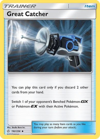 Reshiram & Zekrom-GX (Cosmic Eclipse 157/236) – TCG Collector