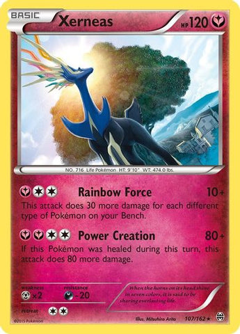 Pokemon GARDEVOIR GX Hidden Fates Full Art SV75/SV94 – Forever