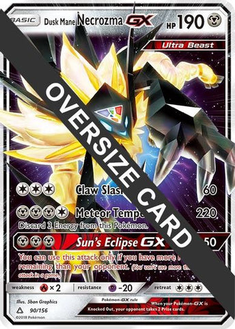 Palkia GX - 147/156 - Full Art Ultra Rare