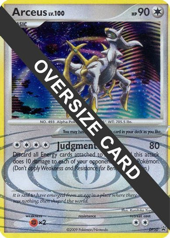 Pikachu M LV.X Pokemon 2009 Holo Arceus Movie Promo Japanese 043/DPt-P PSA 9