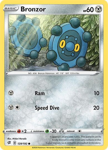 Dan 158/192 Supporter - Rebel Clash - Uncommon - Pokemon Card TCG
