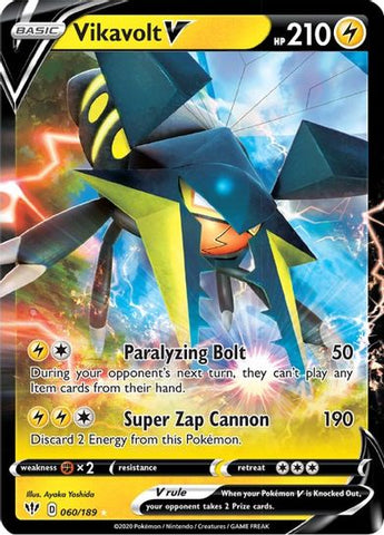  Pokemon - Tapu Koko V - 072/202 - Sword & Shield - Ultra Rare  Card : Toys & Games