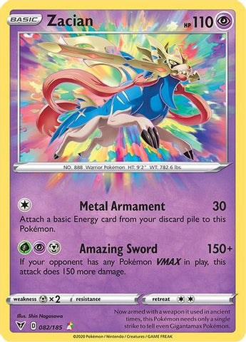 Morpeko V 095/172 Estrelas Brilhantes - Cartão Pokémon Ultra Raro