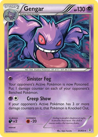 M Gengar EX (35/119) [XY: Phantom Forces] – Pokemon Plug