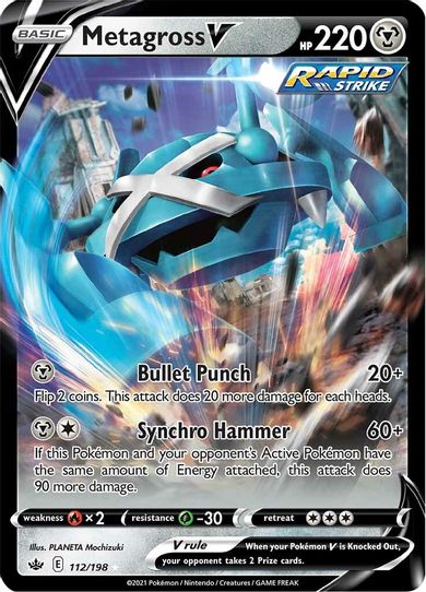 Articuno de Galar V (170/198) - Carta Avulsa - Pokémon TCG