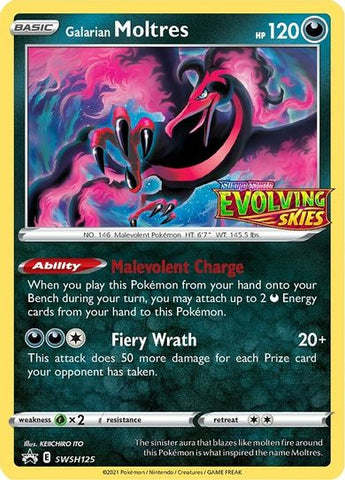 Mewtwo V - SWSH223 - SWSH: Sword & Shield Promo Cards - Pokemon