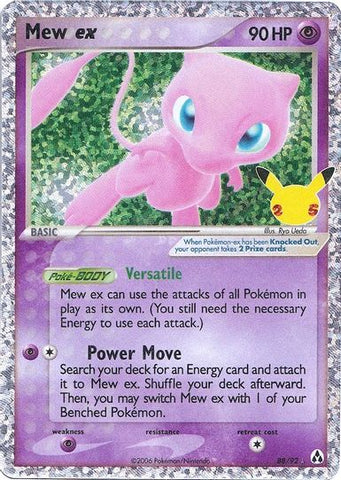 Pikachu (28/73) (Cracked Ice Holo) [Miscellaneous Cards]