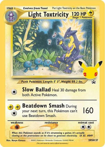 Verified Kangaskhan GX - SM Promo by Pokemon Cards