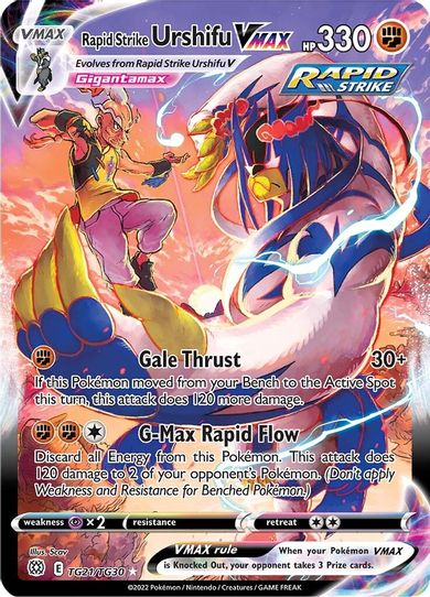 Lumineon V (Alternate Full Art) (156/172) [Sword & Shield