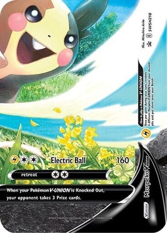 Pokémon TCG Meloetta XY Black Star Promos XY120 Holo Promo