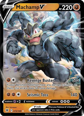 Luxray-V (#050/189) - Epic Game