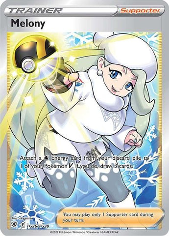 Lucario V - SWSH10: Astral Radiance - Pokemon